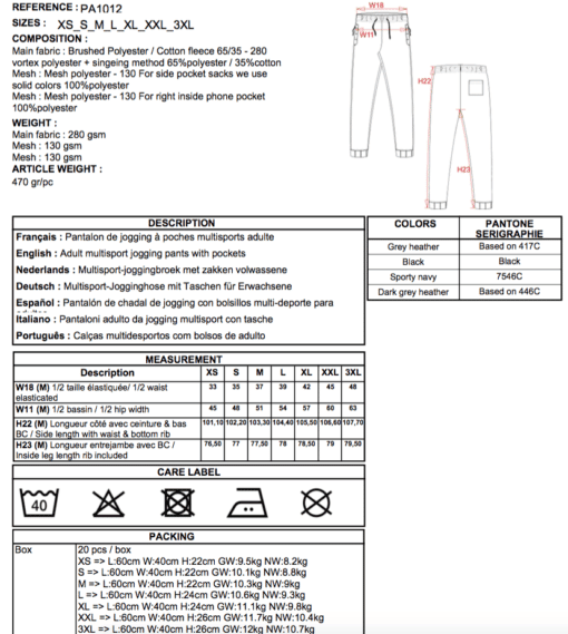 Bas de survetement fiche technique