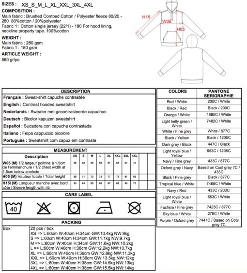 sweat adultes unisexe fiche technique