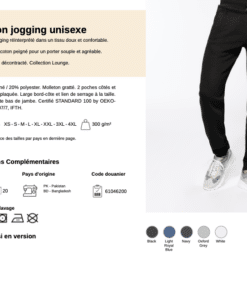 fiche technique pantalon jogging unisexe Asnières Hockey sur Gazon