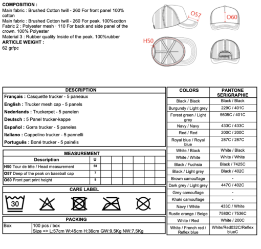 Fiche technique casquette trucker adulte Asnières Hockey sur Gazon