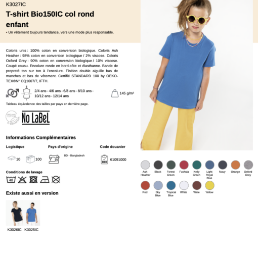 Fiche technique t-shirt bleu marine enfant Asnières Hockey sur Gazon